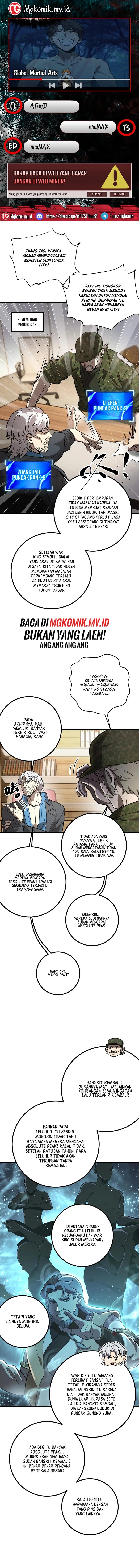 Global Gao Wu (Global Martial Arts) Chapter 317 Gambar 1